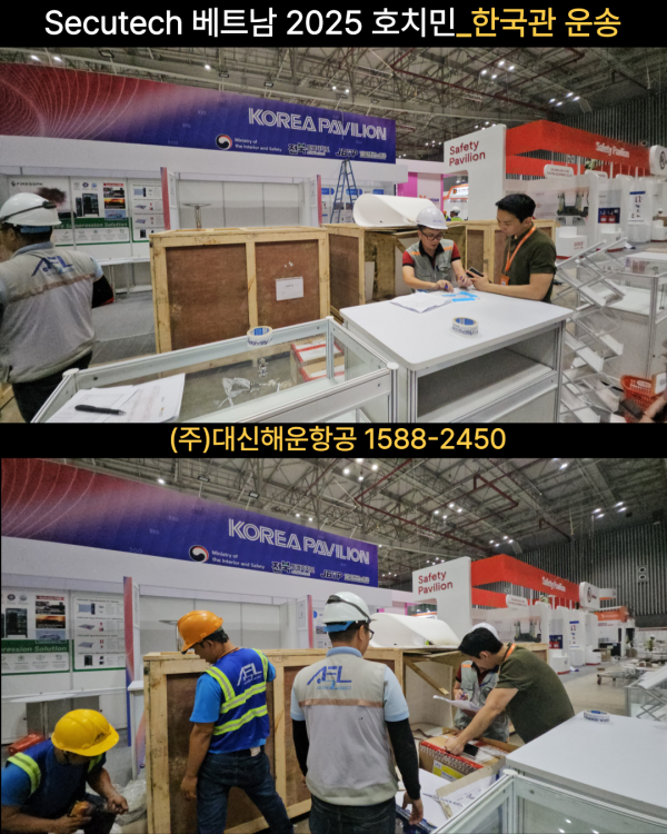 cf6b591f09a89dda0bd8fcfd25defcf1_1756168004_9414.png